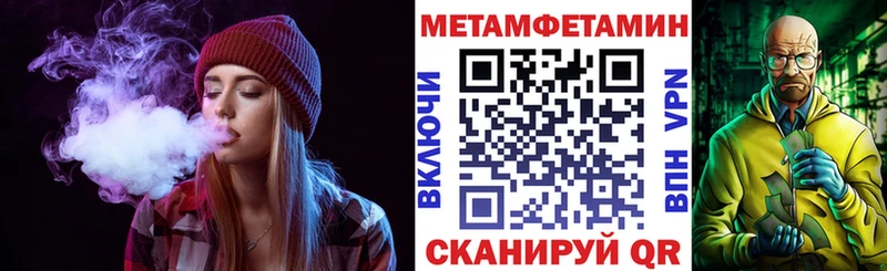 АМФ Premium Анадырь