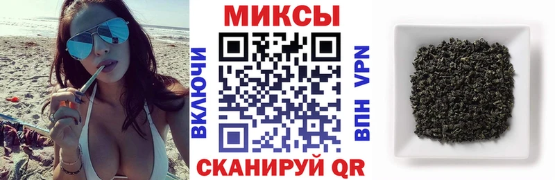 БУТИРАТ оксибутират kraken darknet как зайти Анадырь