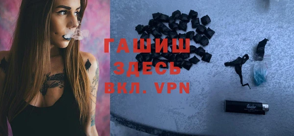 тгк Алексеевка