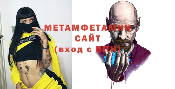 твердый Остров
