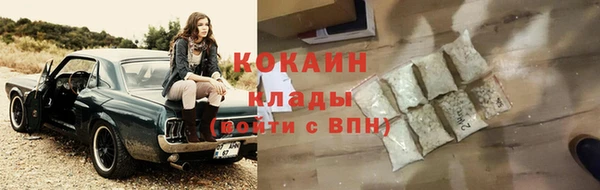 тгк Алексеевка
