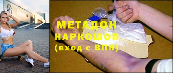 дживик Алзамай