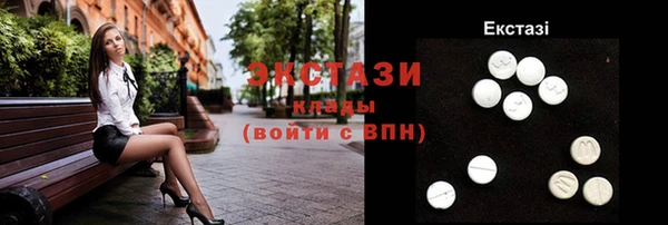тгк Алексеевка