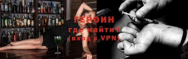 дживик Алзамай