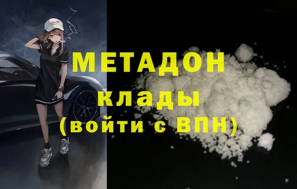 наркотики Алексин
