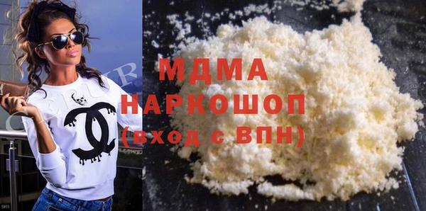тгк Алексеевка