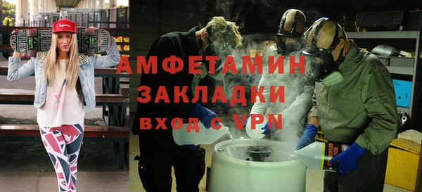 дживик Алзамай