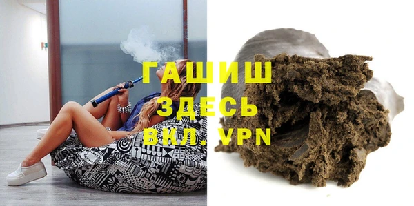 дживик Алзамай