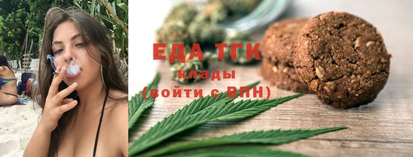 тгк Алексеевка