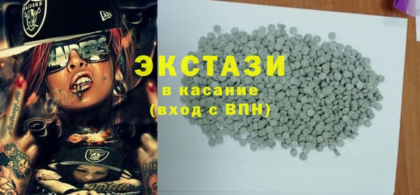 наркотики Алексин