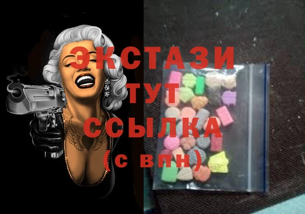 наркотики Алексин