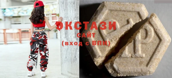 наркотики Алексин