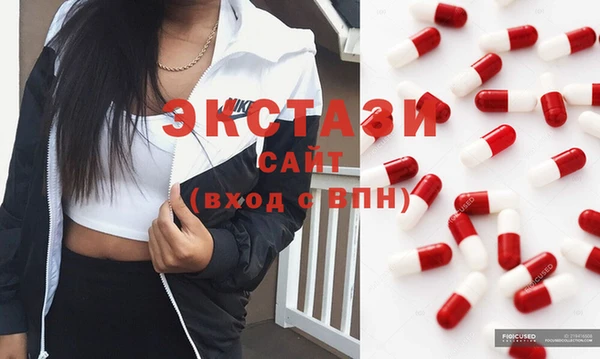 наркотики Алексин