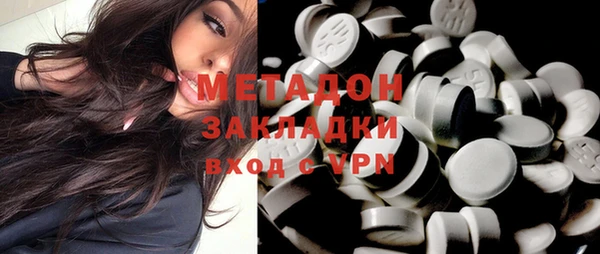 тгк Алексеевка