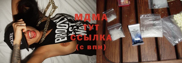 тгк Алексеевка
